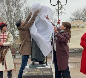 В областном центре появится памятник Борису Годунову
