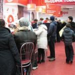 Наплыв покупателей из Беларуси в Смоленск сократился