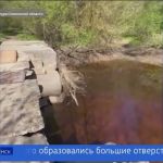 Жители Смоленска вынуждены передвигаться по разваливающемуся мосту через Ольшанку (видео)