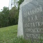Видео: Жители Смоленска недовольны идеей установки арт-объекта на земляном валу XV века