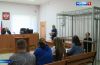 "Семейные отношения".  В Смоленске судят мужчину, который решил напугать тещу гранатой (видео)