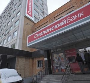 В Москве арестован бывший председатель «Смоленского банка»