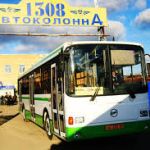 В Смоленске в связи с ремонтом дороги автобусы меняют маршруты следования