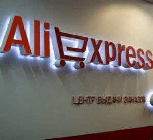 Покупки на AliExpress для смолян станут дороже