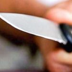 Экс-супруг ударил бывшую супругу ножом