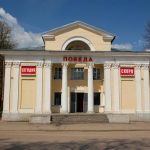 Здание кинотеатра в Вязьме приведут в порядок