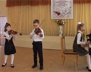 В Смоленске открылся конкурс среди детских струнных ансамблей музыкальных школ