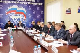 «Единая Россия» в Смоленске получит безвозмездно два новых офиса