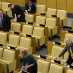 Депутаты Госдумы приняли закон о пенсионных изменениях