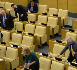 Депутаты Госдумы приняли закон о пенсионных изменениях