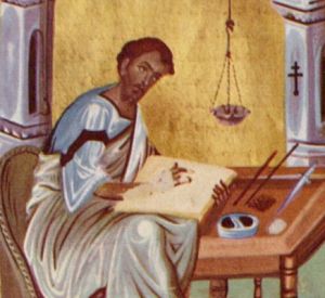 В Смоленске пройдет лекция на тему «Читать и писать в Византии»