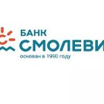 Центробанк отозвал лицензию у «Смолевича»