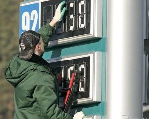 Что стоит за снижением оптовых цен на бензин в Смоленске