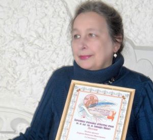 Смолянка удостоена премии «За вклад в русскую литературу»