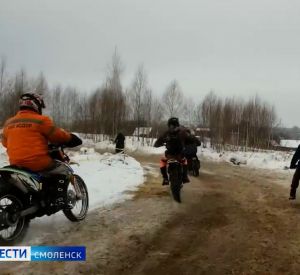 Видео: В Смоленске прошли «Волчьи Святки»
