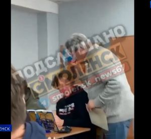 В смоленской школе учитель поднял руку на ребенка
