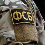 УФСБ перекрыла канал незаконной поставки оружия смолянином