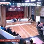 Неожиданные подробности «дела Влада Бахова» показали в программе Андрея Малахова