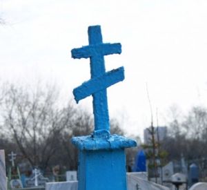 Пожилая смолянка во время похорон супруга лишилась 300 000 рублей