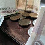 Средняя предполагаемая зарплата на Смоленщине составляет более 40 тыс рублей