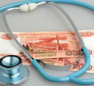 В Смоленске прокуратура выявила нарушения в выплатах медицинским работникам