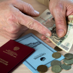 Россиянам с 1 июля проиндексируют пенсионные выплаты