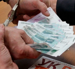 Бывшего сотрудника таможни осудили за получение взятки в полтора миллиона рублей
