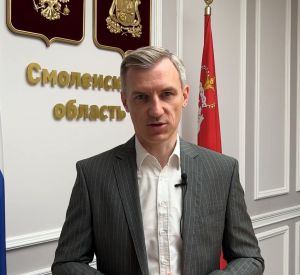 Василий Анохин поблагодарил жителей Смоленска за доверие
