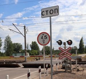 Под Смоленском введут ограничения движения транспорта по железнодорожному переезду