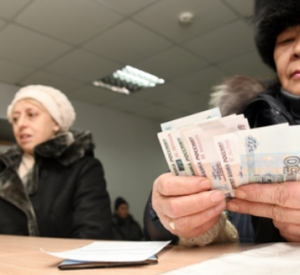 В России пенсионерам предложили выплачивать по 75 тысяч рублей