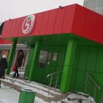 Видео: В Смоленской области несовершеннолетний устроил погром в супермаркете