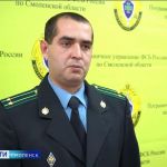 Видео: В Смоленской области пограничники задержали машину с иностранцами и наркотиками