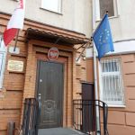 Жители Смоленска могут взять в аренду помещение бывшего консульства (фото)