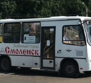В Смоленске автобусы №8 вернулись на прежний маршрут