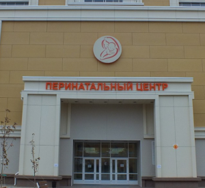 У сотрудника перинатального центра в Смоленске подтвердился коронавирус