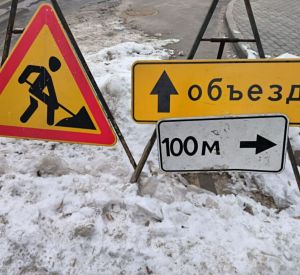 Улицу Шевченко в Смоленске наконец отремонтируют