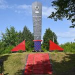 Видео: Под Смоленском отреставрировали обелиск памяти партизан