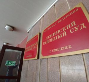 Экс-заместитель губернатора Оксана Лобода снова отстояла свои честь и достоинство в суде