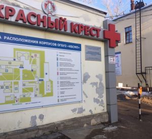 Жительница Смоленска хочет привлечь к ответственности департамент здравоохранения