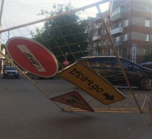 В областном центре выбирают подрядчика на ремонт улицы Твардовского