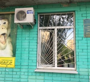 В Смоленске навсегда закрыли зоопарк? (фото)