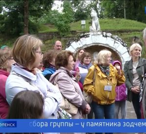Видео: Жители Смоленска могут посетить бесплатные экскурсии