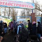 Жителей Смоленска просят оказать помощь эвакуированным жителям Донбасса