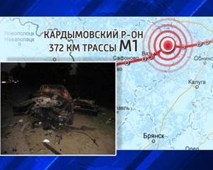 В результате ДТП в Смоленской области погибло три человека