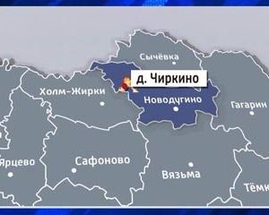 При пожаре в Новодугинском районе погибло пять человек
