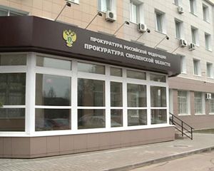 Замдиректора Рославльского технического колледжа набрала взяток на 110 тысяч рублей