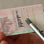 В Смоленском районе задержали  водителя с поддельным удостоверением