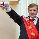 «Семь раз отмерь — один отрежь»: в Смоленске прошла инаугурация главы города