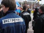 Житель Смоленской области подозревается в совершении преступления экстремистской направленности