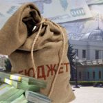Бюджет Смоленска-2011 принят в I чтении с дефицитом 7,4% расходов